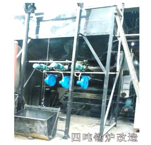 蒸汽鍋爐改造、生物質(zhì)鍋爐改造、燃煤鍋爐改造、燃油鍋爐改造、燃?xì)忮仩t改造